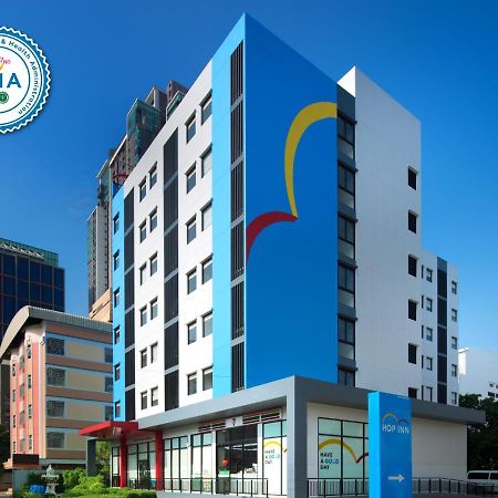 Hop Inn Chaengwattana Νονταμπουρί Εξωτερικό φωτογραφία