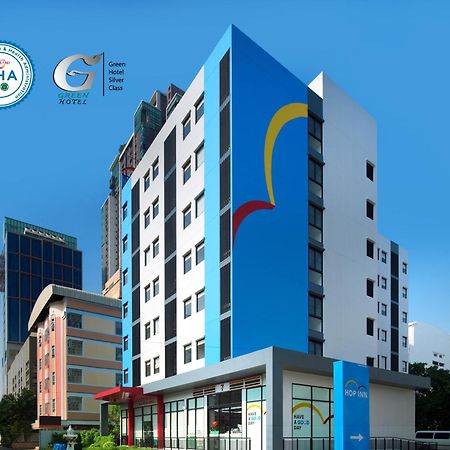 Hop Inn Chaengwattana Νονταμπουρί Εξωτερικό φωτογραφία