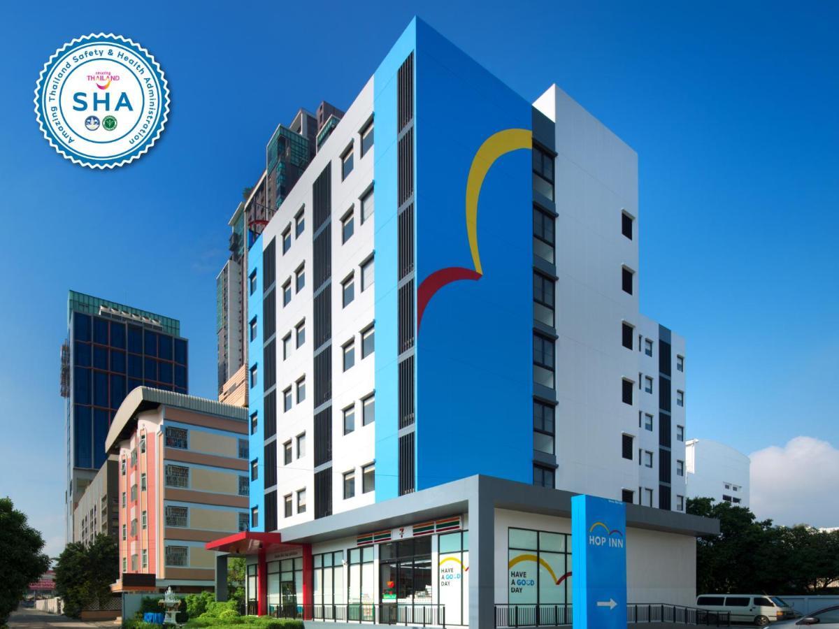 Hop Inn Chaengwattana Νονταμπουρί Εξωτερικό φωτογραφία