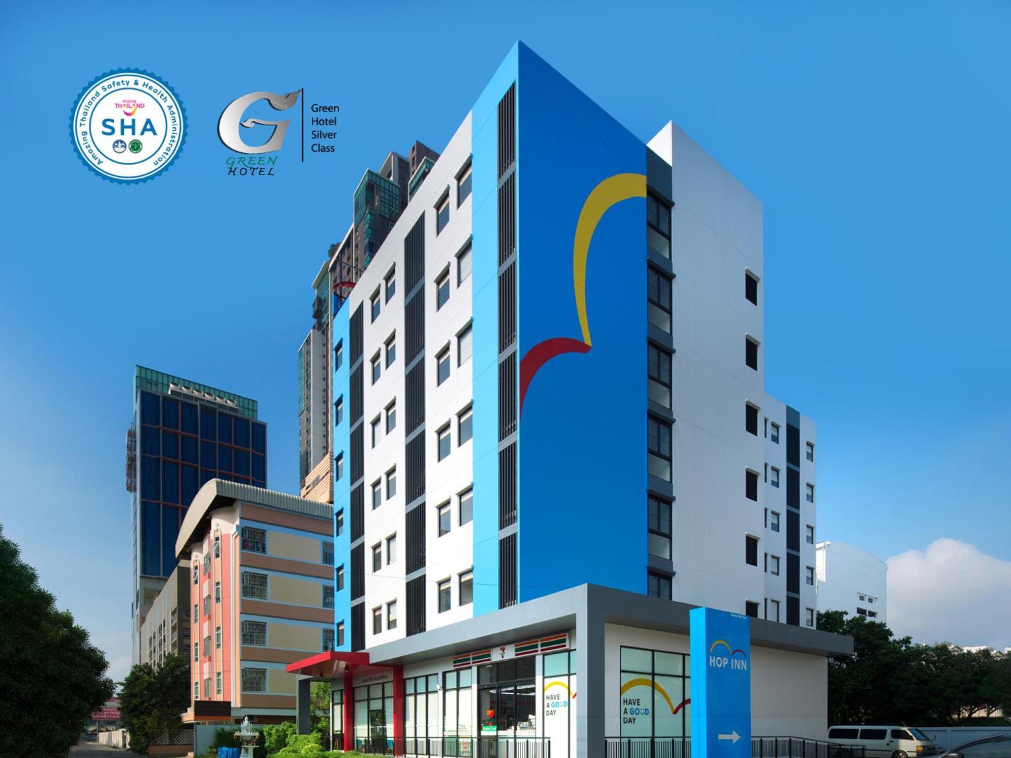 Hop Inn Chaengwattana Νονταμπουρί Εξωτερικό φωτογραφία
